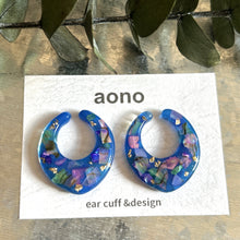 画像をギャラリービューアに読み込む, シェルモザイク イヤーカフ2個セット|aono earcuff and design(アオノイヤーカフアンドデザイン)