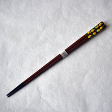 画像をギャラリービューアに読み込む, レモン柄/うるしのおはし|warped(ワープド)