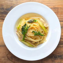 画像をギャラリービューアに読み込む, 旨味の基本セット(八方だし・橙ぽん酢)|Hinoki(ヒノキ)