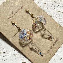 画像をギャラリービューアに読み込む, 花火風鈴ピアス/イヤリング|a.line(エーライン)