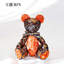 画像をギャラリービューアに読み込む, 限定 KINRAN BEAR|HARUMEKI(ハルメキ)