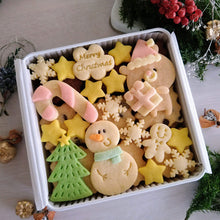 画像をギャラリービューアに読み込む, 【季節限定】クリスマスクッキー缶/きみと季節のとなりに「プレゼントを届けに」|Patisserieシュシュ(パティスリーシュシュ)