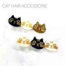 画像をギャラリービューアに読み込む, メイク用ネコヘアクリップ cat hair accessorie Bタイプ|sugar.C beauty(シュガーシービューティー)