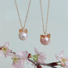 画像をギャラリービューアに読み込む, 大人の上品ねこモチーフ淡水パールネックレス|SAKURA jewelry(サクラジュエリー)