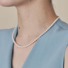 画像をギャラリービューアに読み込む, Akoya (4.5-5.0mm)Pearl Necklace_アコヤ真珠ネックレス|Fujikoshi Jewelry(フジコシジュエリー)