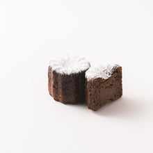 画像をギャラリービューアに読み込む, フレーバーカヌレ5個セット|Cannelé de Mimo(カヌレドミモ)