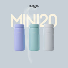画像をギャラリービューアに読み込む, MINI20|内面セラミック×真空断熱 ミニボトル 200ml|CAMEL(キャメル)