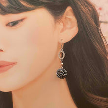 画像をギャラリービューアに読み込む, フラーレン テラヘルツ 2mm オーバル ピアス・イヤリング|紬(ツムギ)