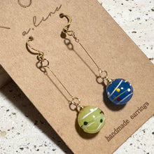 画像をギャラリービューアに読み込む, 【組み合わせ自由】ヨーヨーピアス/イヤリング|a.line(エーライン)