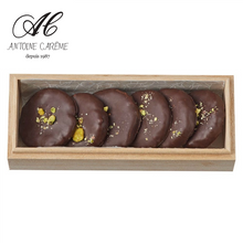 画像をギャラリービューアに読み込む, フロランタン|アントワーヌ・カレーム