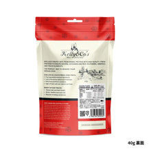 画像をギャラリービューアに読み込む, 犬用フリーズドライおやつ 天然マグロ(天然マグロ100%)|Kelly&Co's(ケリーアンドコー)