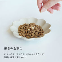 画像をギャラリービューアに読み込む, サクサク納豆ふりかけ50g|OBREMO(オブレモ)