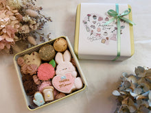 画像をギャラリービューアに読み込む, 母の日クッキー缶|studio chaleur +(スタジオ シャルール)