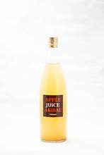 画像をギャラリービューアに読み込む, WAKAKUSA FARM りんごジュース 【AKIBAE】 720ml|WAKAKUSA FARM(ワカクサファーム)