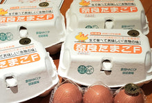 画像をギャラリービューアに読み込む, リーフシトラス柚子|Le Café de Pomme(ル カフェ ドゥ ポム)