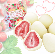 画像をギャラリービューアに読み込む, ホワイトいちごチョコレート(3個)|ラフレストア