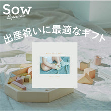 画像をギャラリービューアに読み込む, WITH BABY GIFT PLUS|SOW EXPERIENCE(ソウ エクスペリエンス)
