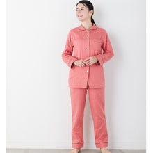 画像をギャラリービューアに読み込む, 呼吸するパジャマ (レディース)パイピングタイプ|睡眠てらす(スイミンテラス)