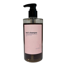画像をギャラリービューアに読み込む, 【髪質改善syza】 neo's shampoo |ivy candle(アイビーキャンドル)