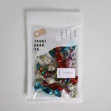 画像をギャラリービューアに読み込む, ミックスチョコレート|TSUKIGASE(ツキガセ)