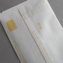 画像をギャラリービューアに読み込む, 茶書(Leaf 30g)|KAGUWA(カグワ)