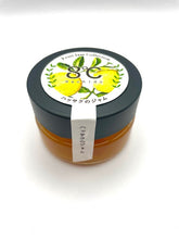 画像をギャラリービューアに読み込む, ハッサクのジャム|8℃ by きみのフルーツ(ハチドバイキミノフルーツ)