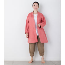 画像をギャラリービューアに読み込む, ぬくもり纏う 6重ガーゼ羽織|睡眠てらす(スイミンテラス)