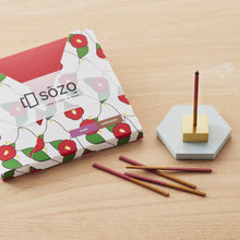 画像をギャラリービューアに読み込む, 樹~KI~|SOZO(ソウゾウ)