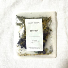 画像をギャラリービューアに読み込む, refresh (S)|GREEN+RECIPE(グリーンレシピ)