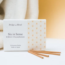 画像をギャラリービューアに読み込む, 【千年の日本の香り】"Six in Sense"|KIKKA | スティック香 |ミニ寸 20本入り 天然|Bridge and Blend(ブリッジアンドブレンド)|Bridge and Blend(ブリッジアンドブレンド)