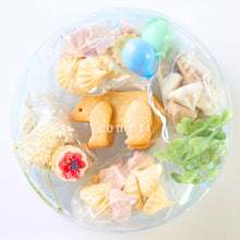 画像をギャラリービューアに読み込む, 誕生日プレゼントにぴったり/こぐまクッキーのパーティーボックス(happy blue)|comori(コモリ)