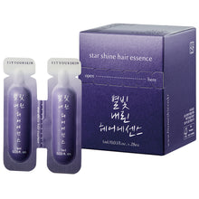 画像をギャラリービューアに読み込む, スターシャインヘアエッセンスミニ|FIT YOUR SKIN(フィットユアスキン)