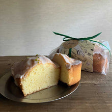 画像をギャラリービューアに読み込む, ウィークエンドシトロン|Ja’rrive!!(ジャリーヴ)