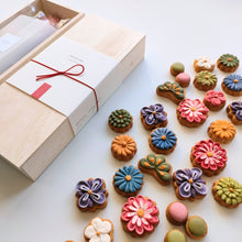 画像をギャラリービューアに読み込む, 新年アイシングクッキーギフト|ANTOLPO(アントルポ)