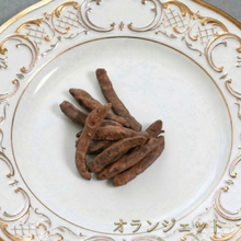 画像をギャラリービューアに読み込む, ショコラ食べ比べセット|アントワーヌ・カレーム