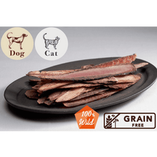 画像をギャラリービューアに読み込む, 燻製かつお 厚削り 30g for Dog/Cat (タネンバウム)|Plaiaden(プレイアーデン)