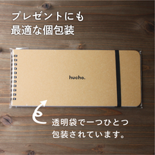 画像をギャラリービューアに読み込む, 封筒貯金hucho リッチゴールド|chocotto(チョコット)