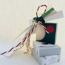 画像をギャラリービューアに読み込む, 【シトロンウッド】 ホリデーソープ|CIMENT(シモン)