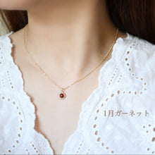 画像をギャラリービューアに読み込む, 【選べる誕生石】天然石フラワーネックレス|SAKURA jewelry(サクラジュエリー)