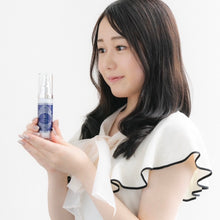 画像をギャラリービューアに読み込む, ステムセラム30%|réaliser le luxe(レアリゼルリュクス)