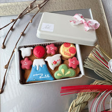 画像をギャラリービューアに読み込む, 米粉と麹の発酵クッキーkan・:*+.新春・:*+.|米粉の発酵おやつmitsuya(コメコノハッコウオヤツミツヤ)