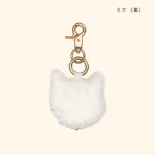 画像をギャラリービューアに読み込む, 猫の刺繡がかわいい パフチャーム|猫とイチオクノホシ(ネコトイチオクノホシ)