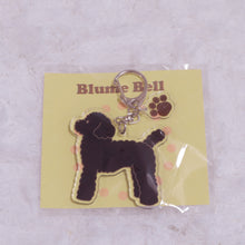 画像をギャラリービューアに読み込む, トイプードルアクリルキーホルダー|BlumeBell(ブルームベル)