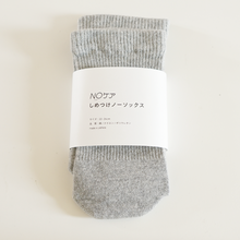 画像をギャラリービューアに読み込む, しめつけノーソックス 22-24cm|NOケア(エヌオーケア)