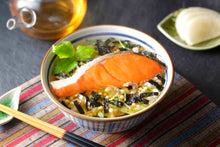 画像をギャラリービューアに読み込む, 鮭茶漬け|TOKYOHIROYA(トウキョウヒロヤ)
