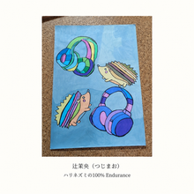画像をギャラリービューアに読み込む, 【ARTIST × metallico】辻茉央「ハリネズミの100% Endurance」アート刻印ネックレス