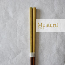 画像をギャラリービューアに読み込む, -SAI-/うるしのおはし|warped(ワープド)