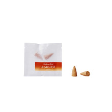 画像をギャラリービューアに読み込む, お香 "Six in Sense"|RAKUYO(フルサイズ)|Bridge and Blend(ブリッジアンドブレンド)