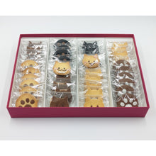 画像をギャラリービューアに読み込む, 福祉事業所いもねこ 【無添加】オリジナルクッキー いもねこの「つながる」ギフトBOX|いもねこ