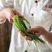 画像をギャラリービューアに読み込む, あさつき醬油|京料理 立神(キョウリョウリ タテガミ)